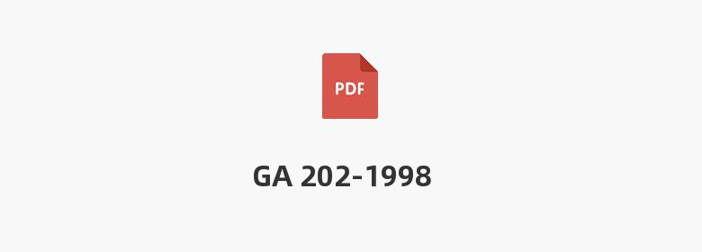 GA 202-1998